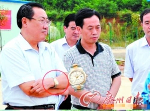 杨达才微笑?财产清单怎么写?杨达才财产清单曝光资产超千万 表哥杨达才简历