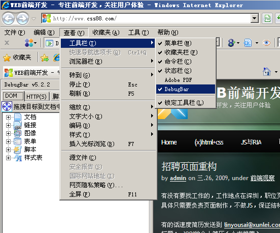 2009-03-27_144317 2009-03-27_144317