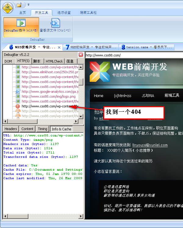 2009-03-27_142026 2009-03-27_142026