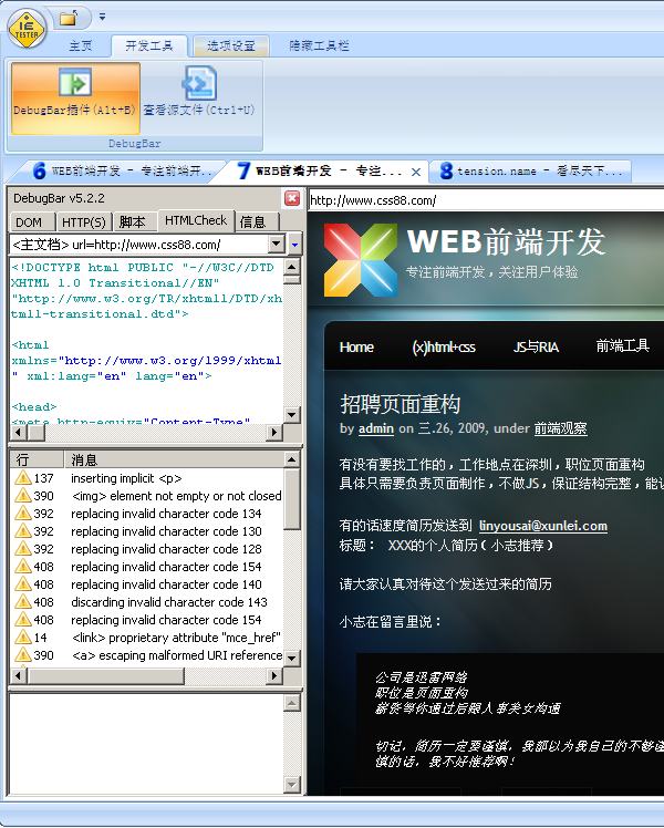 2009-03-27_142248 2009-03-27_142248