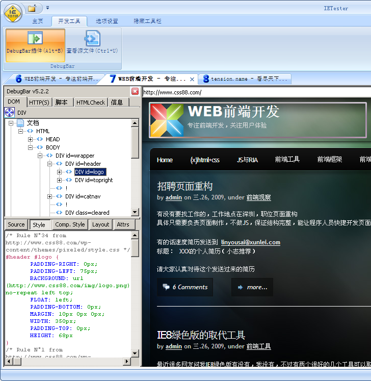 2009-03-27_140418 2009-03-27_140418