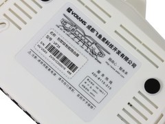 穿墙信号王 飞鱼星VF35别墅级路由首测 