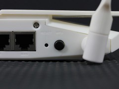 穿墙信号王 飞鱼星VF35别墅级路由首测 