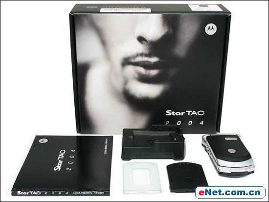 摩托罗拉9800x?摩托罗拉 黑珍珠?摩托罗拉发布纪念版本MOTO StarTac