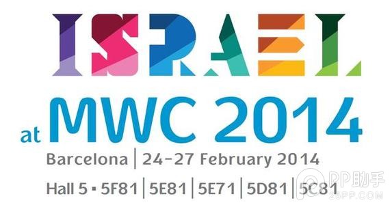 MWC2014大会直播地址汇总：直击年度智能新机首秀场！