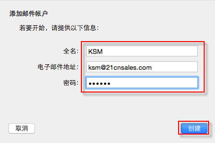 中国电信企业邮箱?中国电信企业邮箱登录?中国电信企业邮箱下载?中国唯一电信级企业邮箱