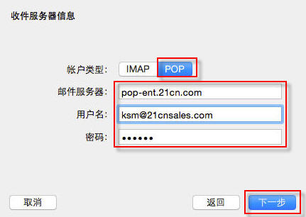 中国电信企业邮箱?中国电信企业邮箱登录?中国电信企业邮箱下载?中国唯一电信级企业邮箱