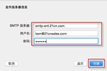 中国电信企业邮箱?中国电信企业邮箱登录?中国电信企业邮箱下载?中国唯一电信级企业邮箱