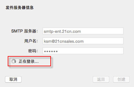 中国电信企业邮箱?中国电信企业邮箱登录?中国电信企业邮箱下载?中国唯一电信级企业邮箱