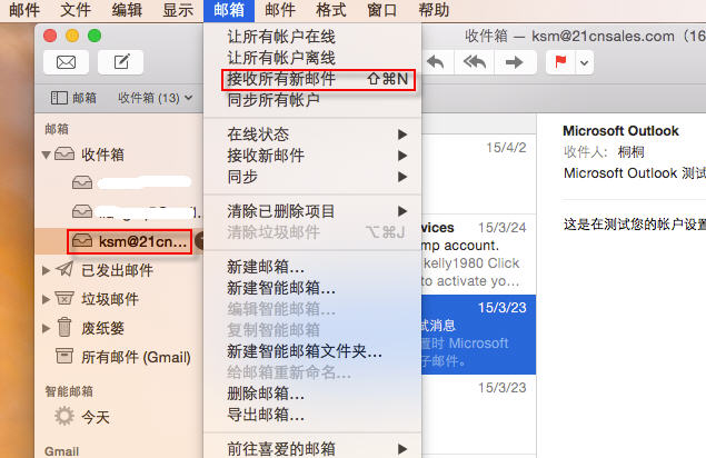 中国电信企业邮箱?中国电信企业邮箱登录?中国电信企业邮箱下载?中国唯一电信级企业邮箱