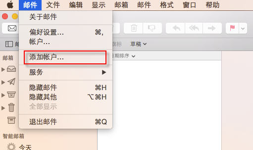 中国电信企业邮箱?中国电信企业邮箱登录?中国电信企业邮箱下载?中国唯一电信级企业邮箱