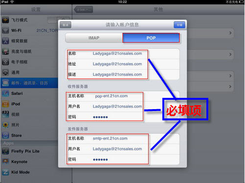 中国电信企业邮箱?中国电信企业邮箱登录?中国电信企业邮箱下载?中国唯一电信级企业邮箱