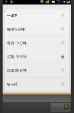 中国电信企业邮箱?中国电信企业邮箱登录?中国电信企业邮箱下载?中国唯一电信级企业邮箱