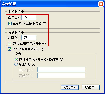 中国电信企业邮箱?中国电信企业邮箱登录?中国电信企业邮箱下载?中国唯一电信级企业邮箱
