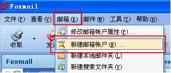 中国电信企业邮箱?中国电信企业邮箱登录?中国电信企业邮箱下载?中国唯一电信级企业邮箱