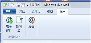 中国电信企业邮箱?中国电信企业邮箱登录?中国电信企业邮箱下载?中国唯一电信级企业邮箱