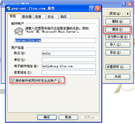 中国电信企业邮箱?中国电信企业邮箱登录?中国电信企业邮箱下载?中国唯一电信级企业邮箱