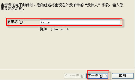 中国电信企业邮箱?中国电信企业邮箱登录?中国电信企业邮箱下载?中国唯一电信级企业邮箱