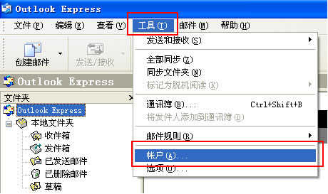 中国电信企业邮箱?中国电信企业邮箱登录?中国电信企业邮箱下载?中国唯一电信级企业邮箱