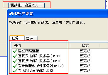 中国电信企业邮箱?中国电信企业邮箱登录?中国电信企业邮箱下载?中国唯一电信级企业邮箱