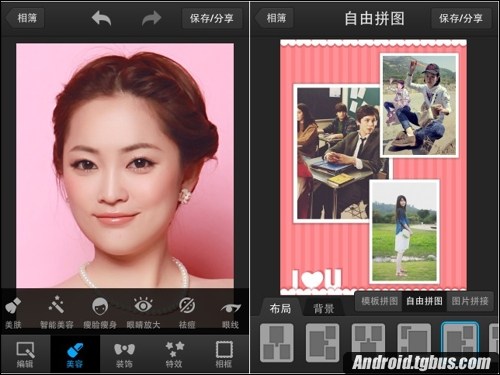 vivox7和oppor9哪个好?oppo手机型号及价格?OPPOU2S怎么样？OPPOU2S多少钱？