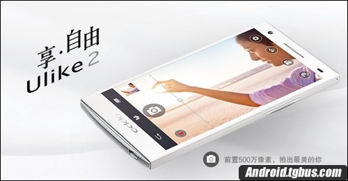 vivox7和oppor9哪个好?oppo手机型号及价格?OPPOU2S怎么样？OPPOU2S多少钱？