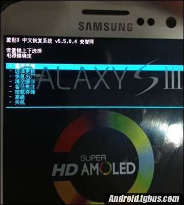 三星官网软件下载?odin官方网站?三星I9300使用Odin线刷Recovery详细教程