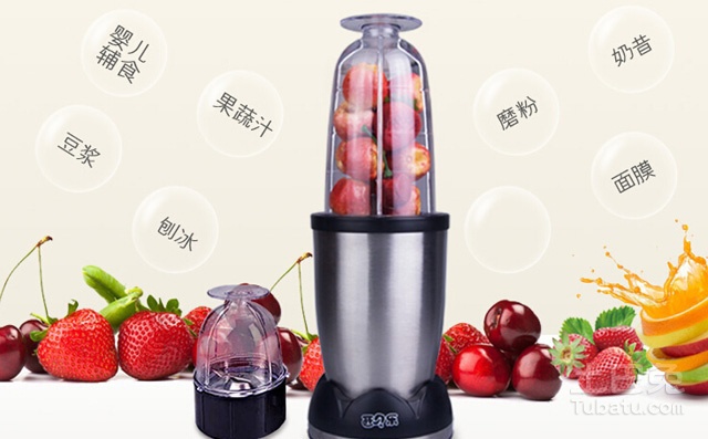 西贝乐料理机怎么使用