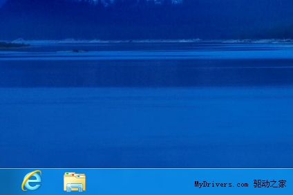 如何找回Windows 8开始按钮和开始菜单?教你几招