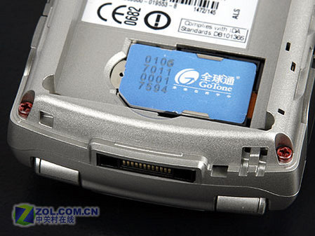 新UIQ商务旗舰 索爱P990评测报告(上) 