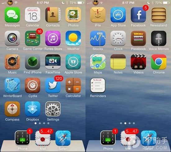 iOS7完美越狱后美化插件推荐 Ayecon主题插件更新