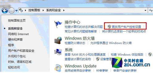 远程控制软件哪个好?netman监控版?网络人 Netman 远程控制软件