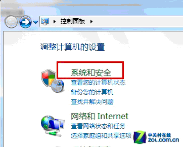 远程控制软件哪个好?netman监控版?网络人 Netman 远程控制软件
