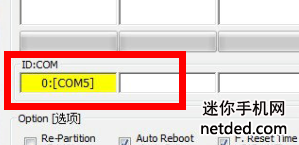 s7562刷机?s7562太卡怎么办?三星gt-s7562怎样刷机??三星S7562线刷官方rom详细图文刷机教程