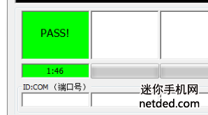 s7562刷机?s7562太卡怎么办?三星gt-s7562怎样刷机??三星S7562线刷官方rom详细图文刷机教程