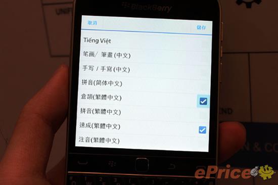回归经典 QWERTY 键盘！黑莓 Classic 上手试玩