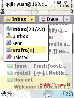 ovi账号?ovisuite?Nokia旗下Mail on Ovi邮箱开放注册(组图)