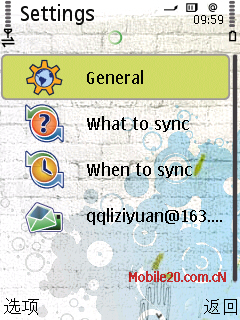 ovi账号?ovisuite?Nokia旗下Mail on Ovi邮箱开放注册(组图)