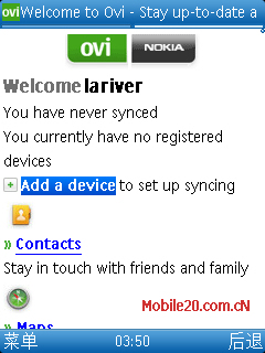 ovi账号?ovisuite?Nokia旗下Mail on Ovi邮箱开放注册(组图)