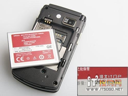 三星w589报价?三星j3319?三星w2014?丰富实用功能 三星W589邯郸售价1850!