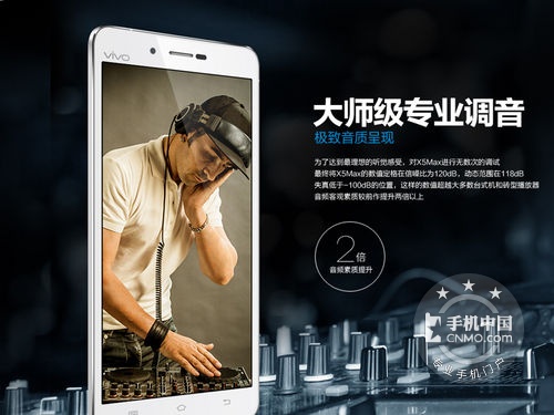 超薄智能手机大全?智能手机400元以下?好看的超薄智能手机?超薄智能手机有哪些