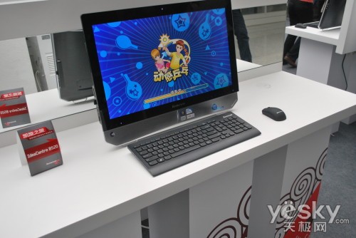 联想IdeaCentre B520