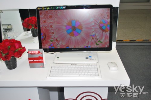 联想IdeaCentre A320