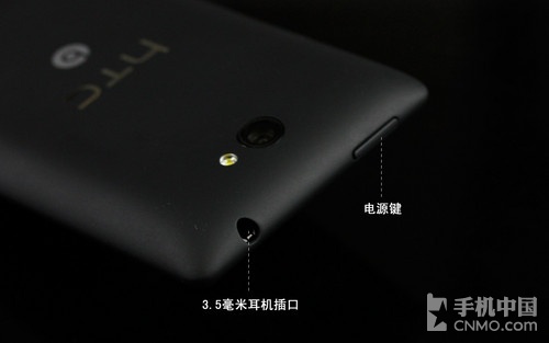 千元WP8双核智能机 HTC 8S电信版评测 