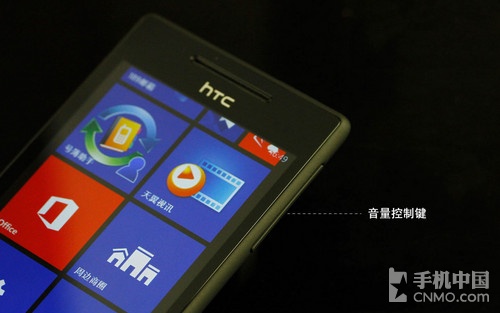 千元WP8双核智能机 HTC 8S电信版评测 