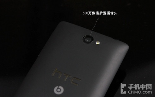 千元WP8双核智能机 HTC 8S电信版评测 