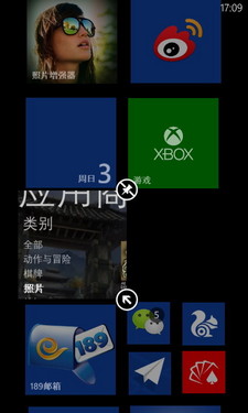 千元WP8双核智能机 HTC 8S电信版评测 