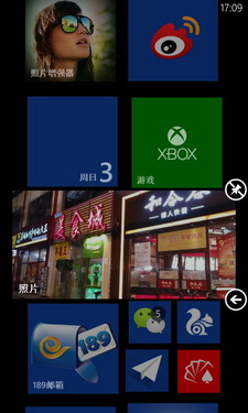 千元WP8双核智能机 HTC 8S电信版评测 