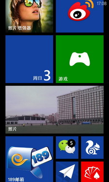 千元WP8双核智能机 HTC 8S电信版评测 