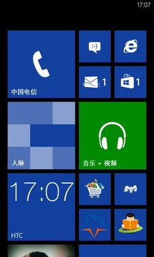 千元WP8双核智能机 HTC 8S电信版评测 